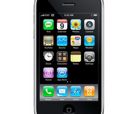 iPhone сохраняет записи о перемещениях своего владельца